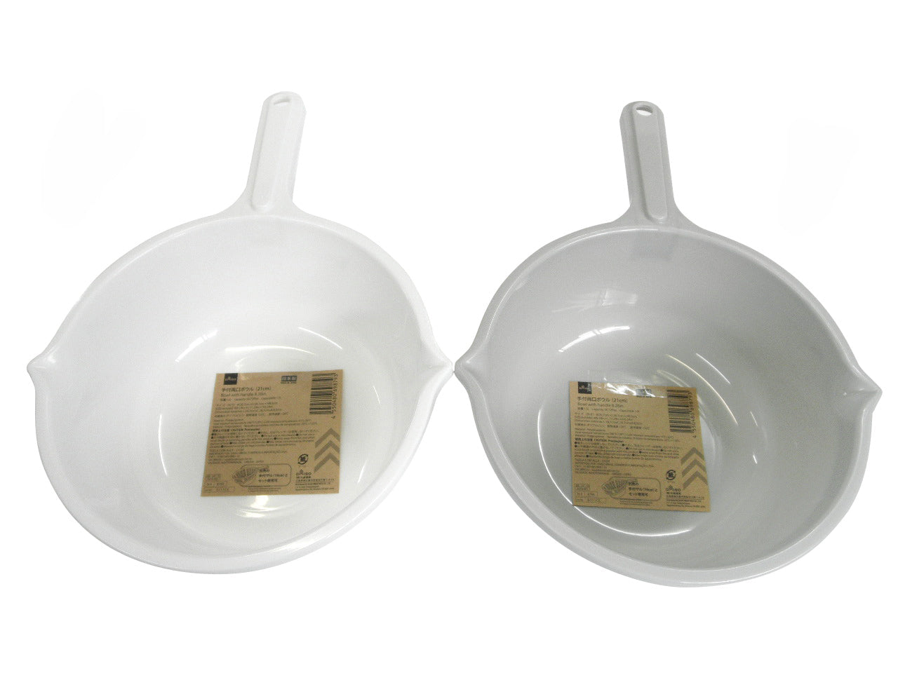 Handled Dual-Purpose Bowl