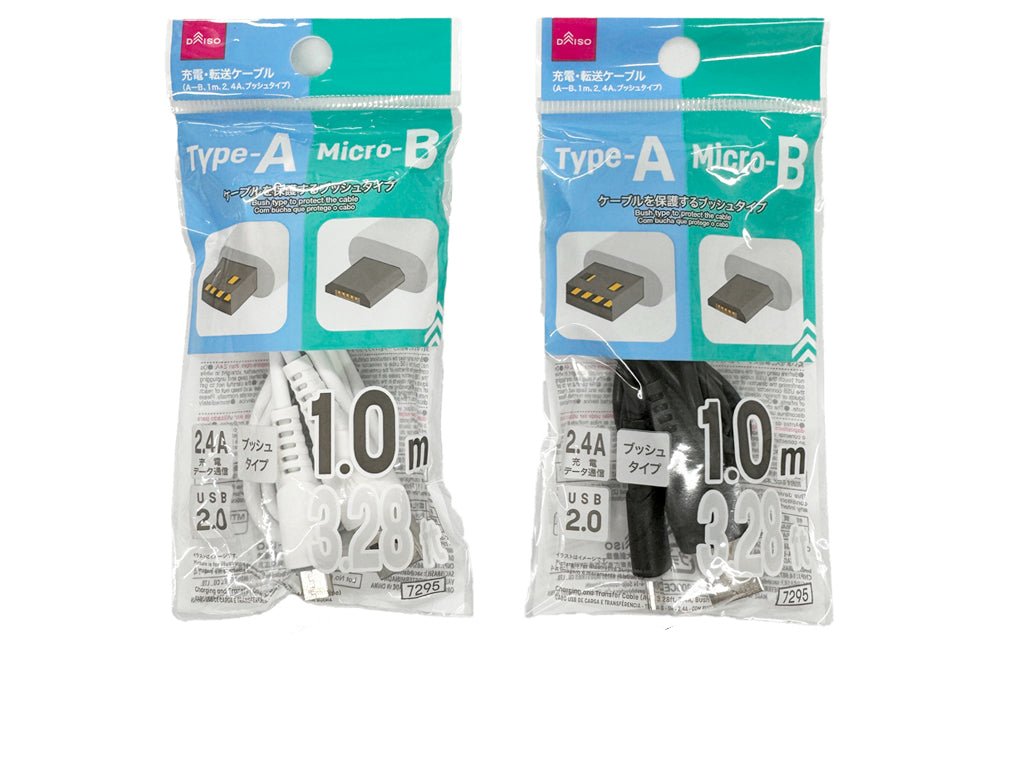 Charging & Transfer Cable (A-B, Bush Type)