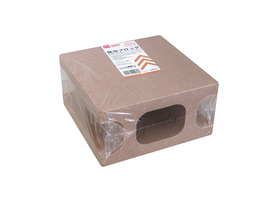 Foam Block (Half, Gold Color)