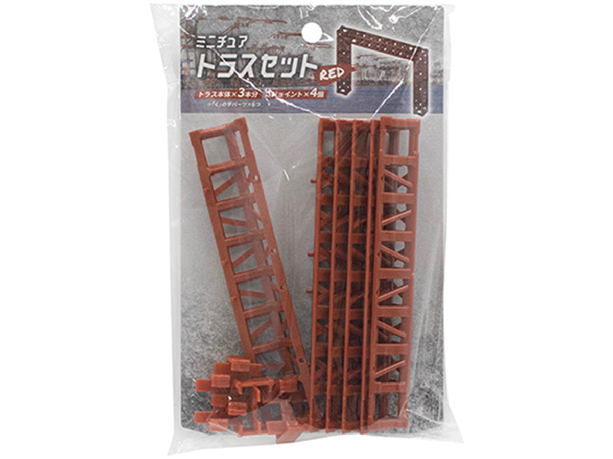 Miniature Truss Set Red