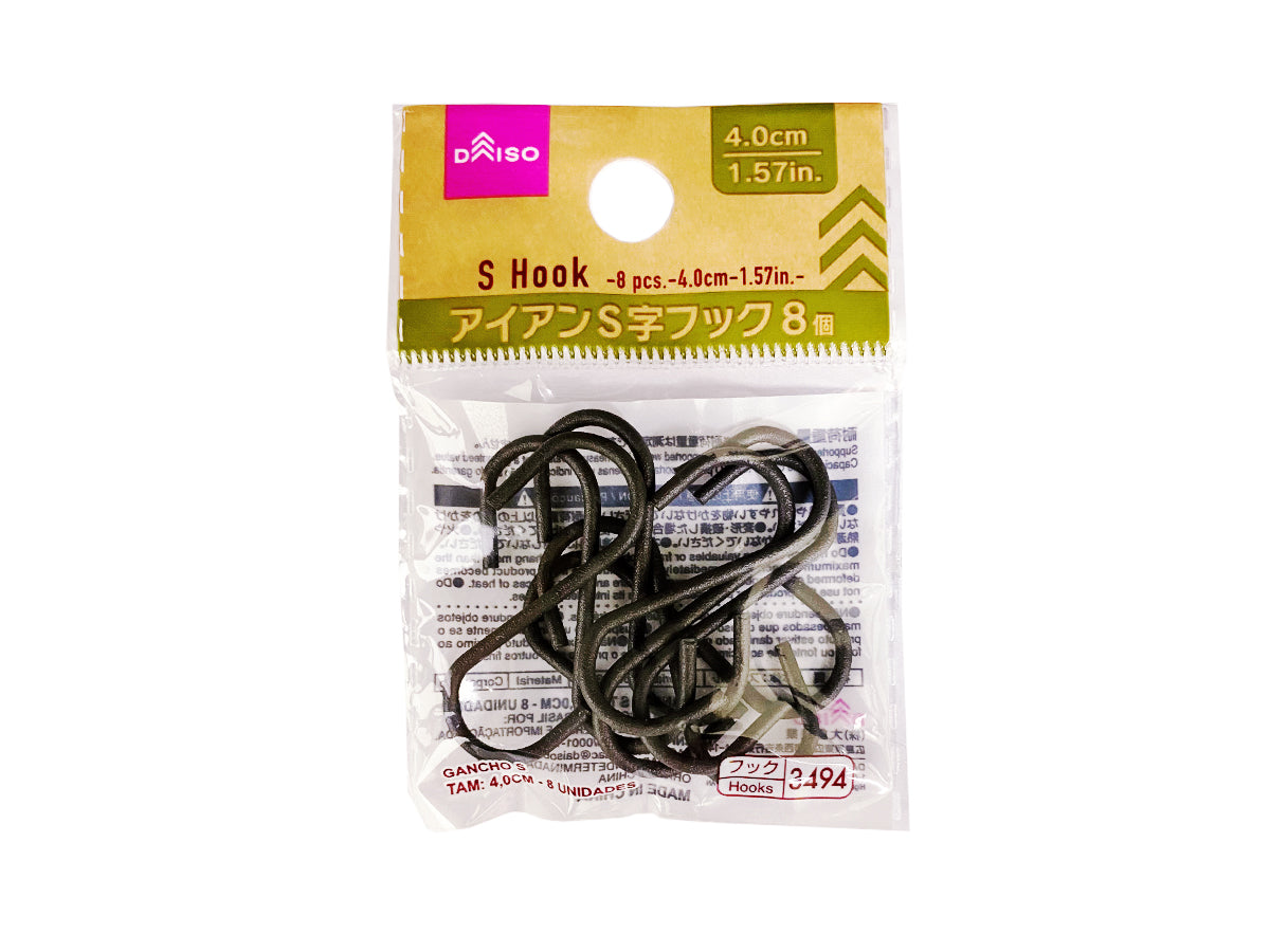 Iron S-Hook (8 Pieces)