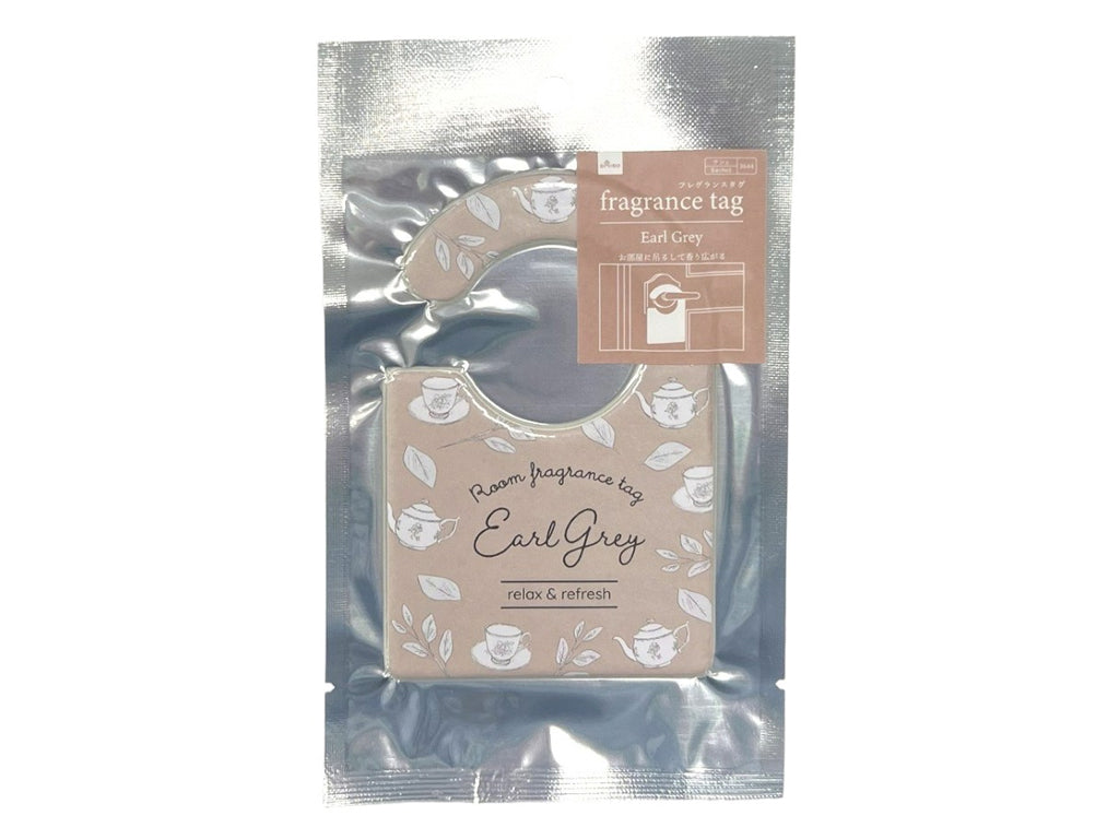Fragrance Tag (Earl Grey)