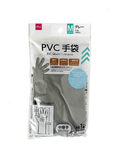 PVC Gloves (Gray, M, 1 Pair)