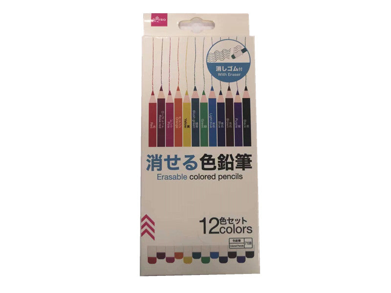 Erasable Colored Pencils (12 Color Set)