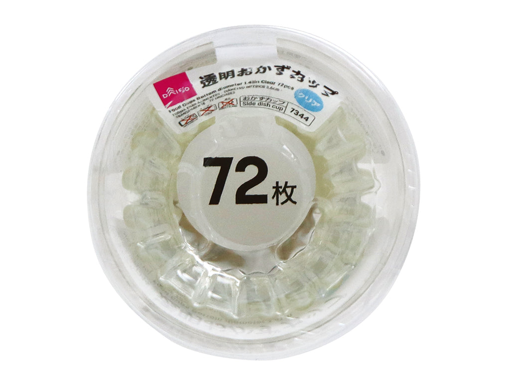 Food Cups (Clear, 72 pieces)
