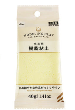 Polymer Clay (Pastel Yellow)