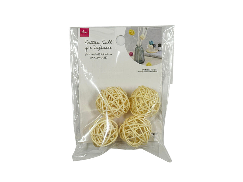 Rattan Balls for Diffuser (Natural, 4 pcs)