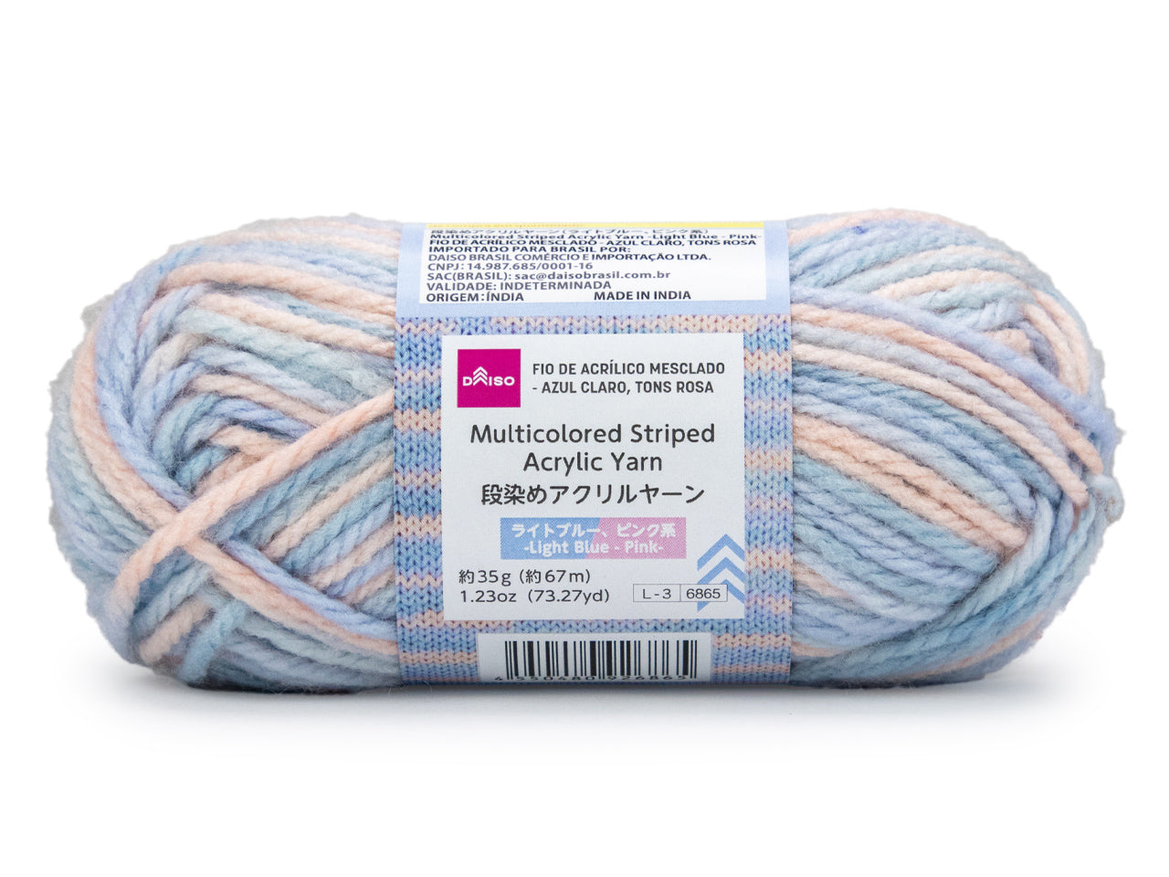 Gradient Acrylic Yarn (Light Blue, Pink)