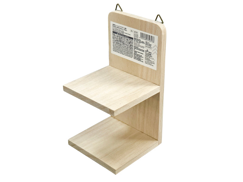 Wooden Wall Interior (Two-Tier)