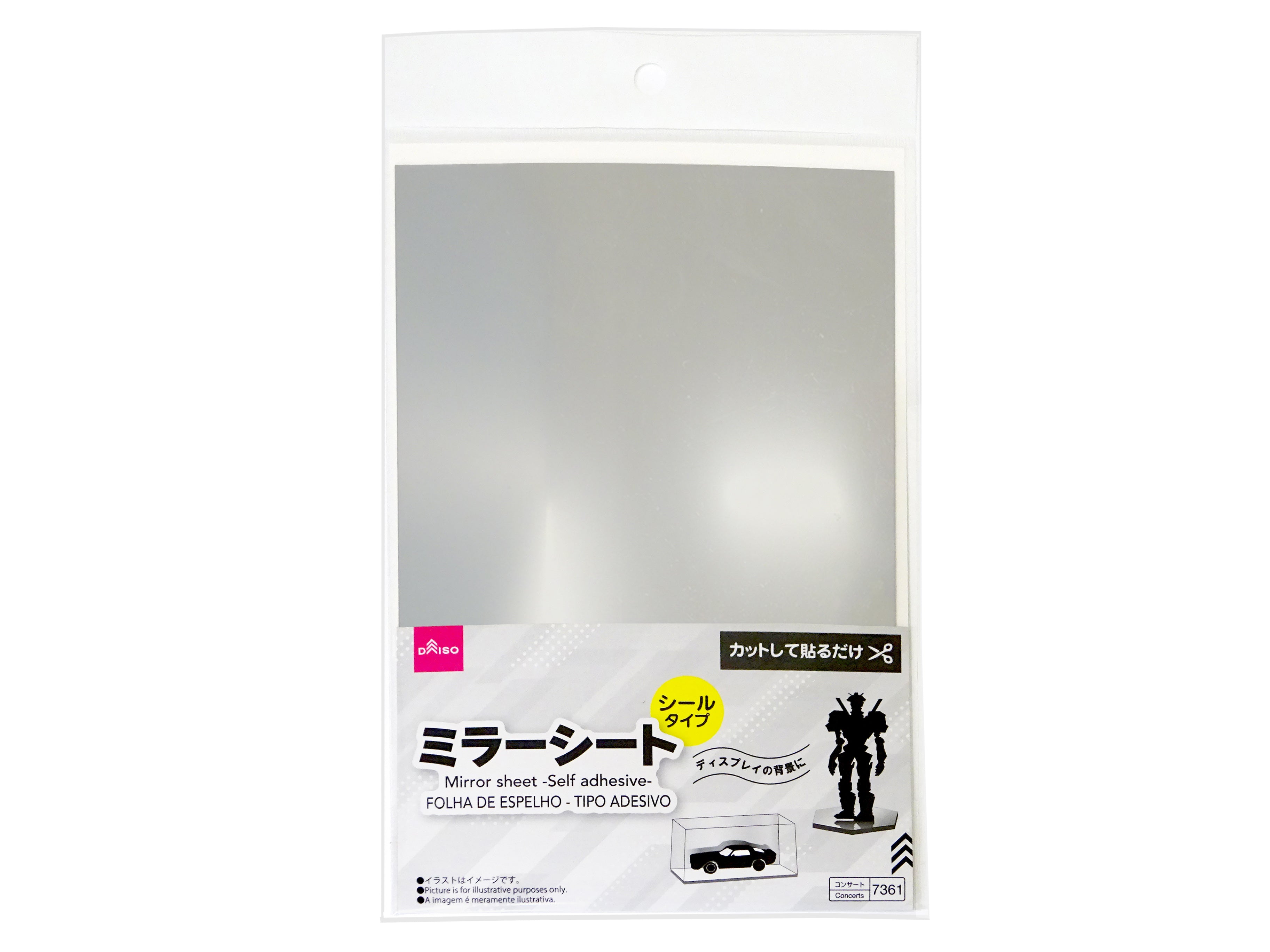 Mirror Sheet (Sticker Type)