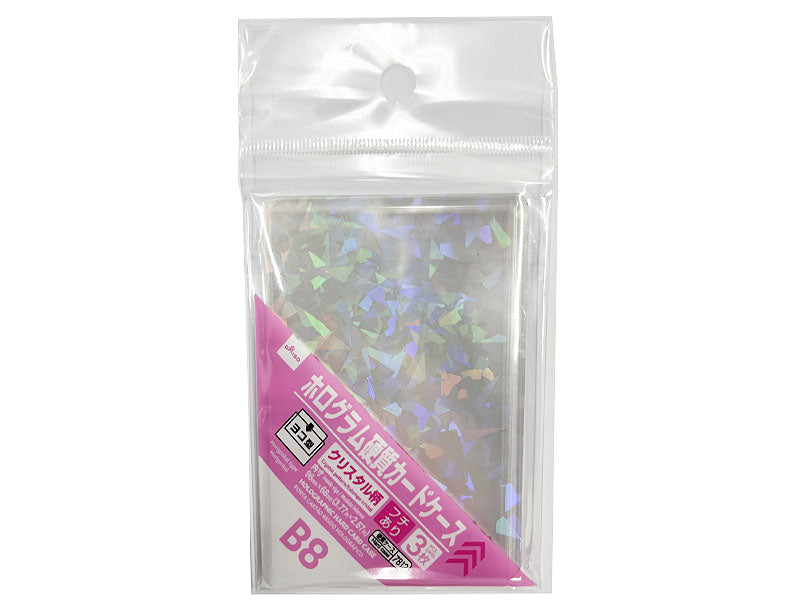 Hologram Hard Card Case (Crystal Pattern, Horizontal, B8 Size, 3 Pieces)