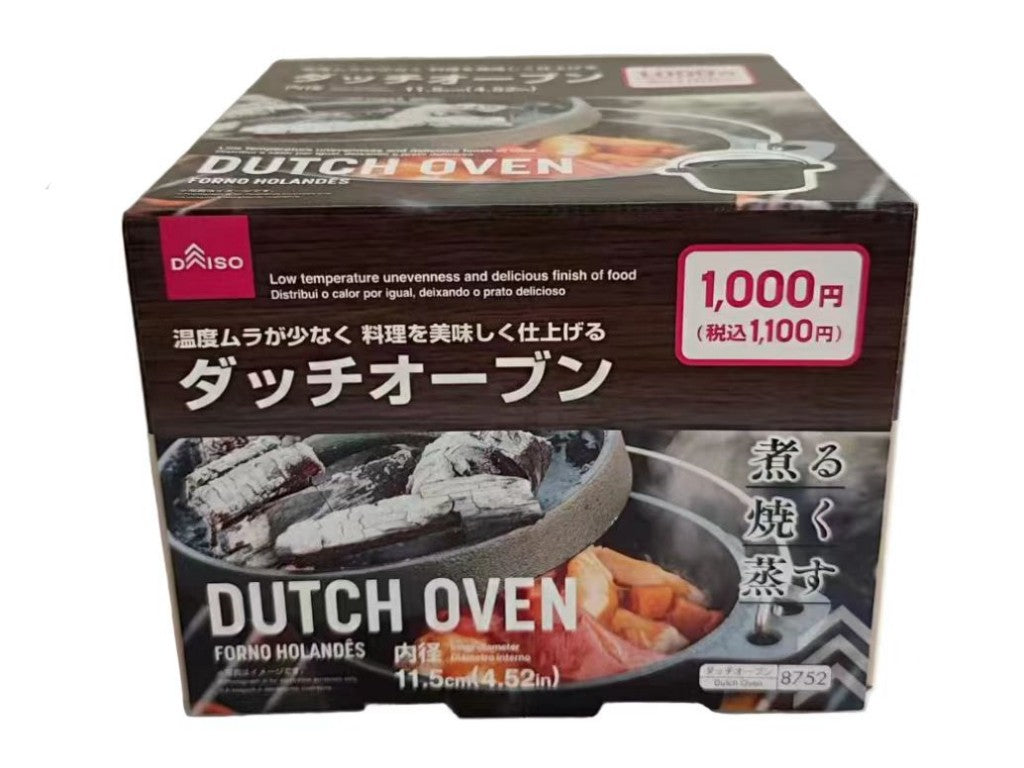 Dutch Oven