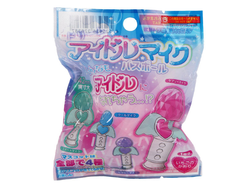 Idol Microphone Bath Ball