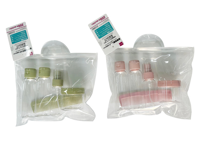 Refillable Container Set (5-Piece Set, B)