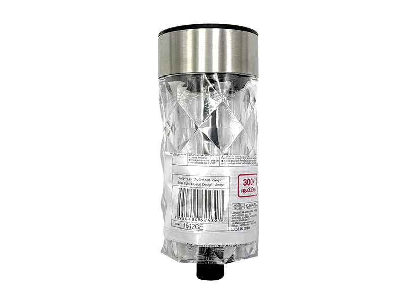 Solar Light (Crystal Style, 2-Way)