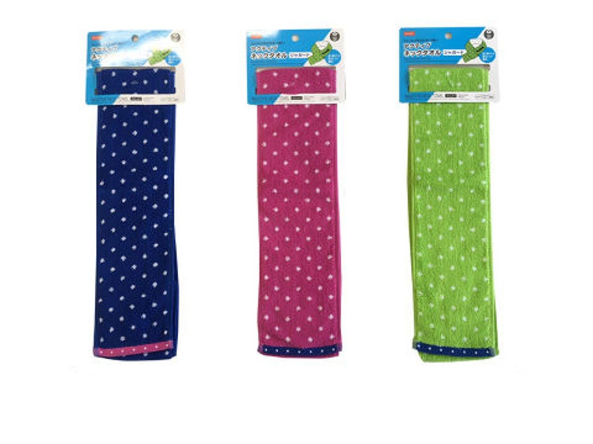 Active Neck Towel (Jacquard)