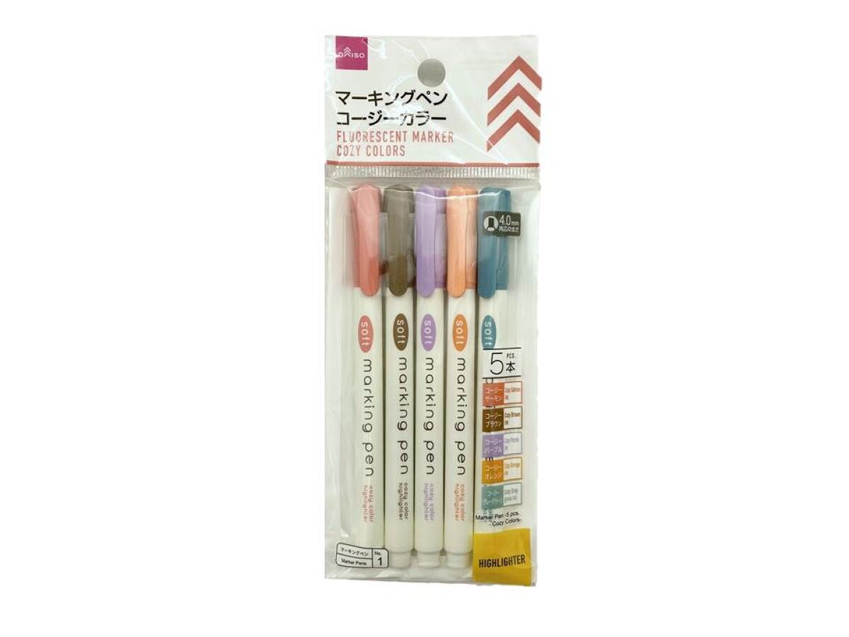 Marking Pen (5 pcs, Cozy Colors)