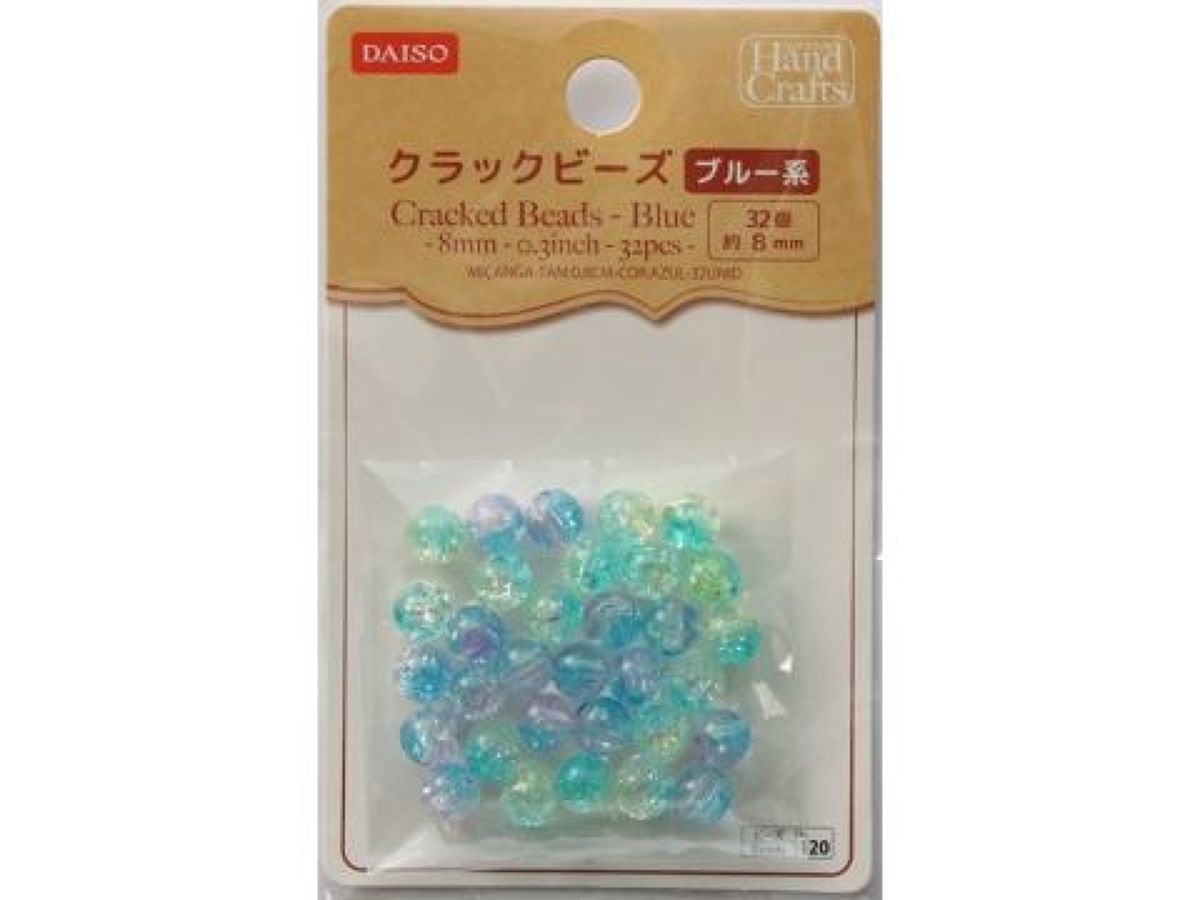 Crack Beads (Blue, 32 Pieces)