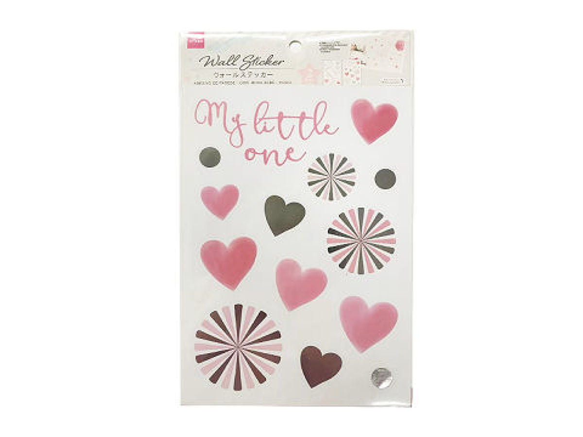 Wall Sticker (Baby Pink, 2 Pieces)
