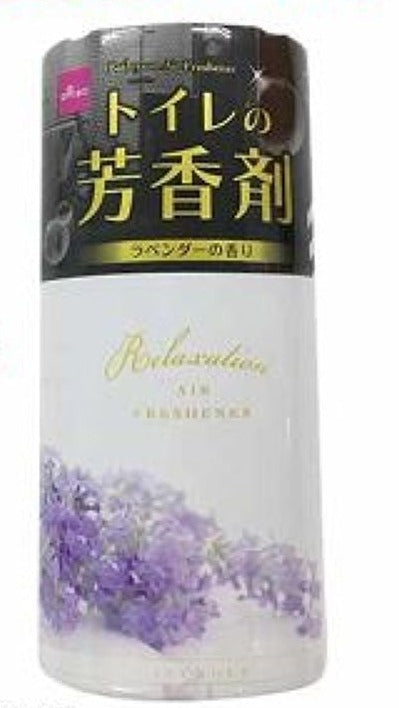 Toilet Air Freshener (Lavender Scent)
