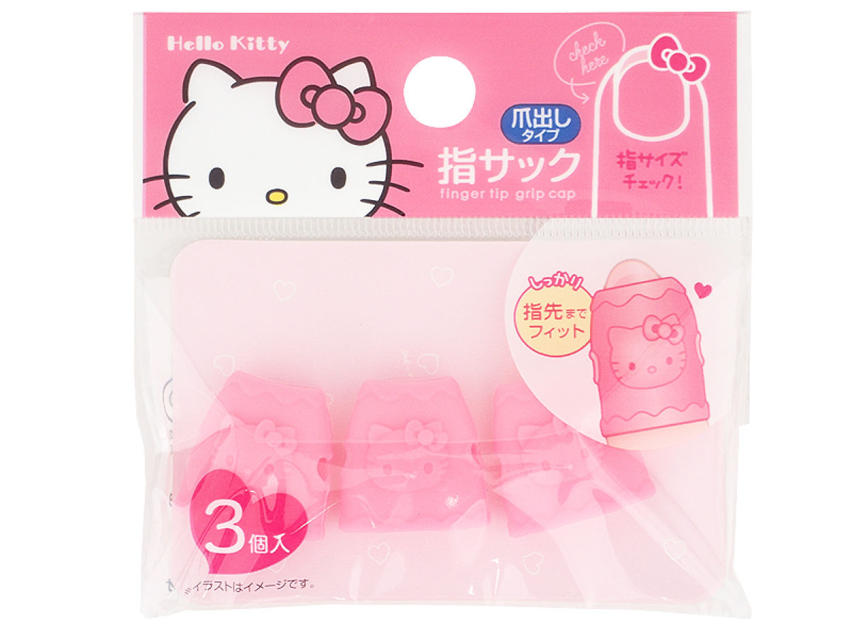 Finger Cots (Kitty Design, 3 Pieces)