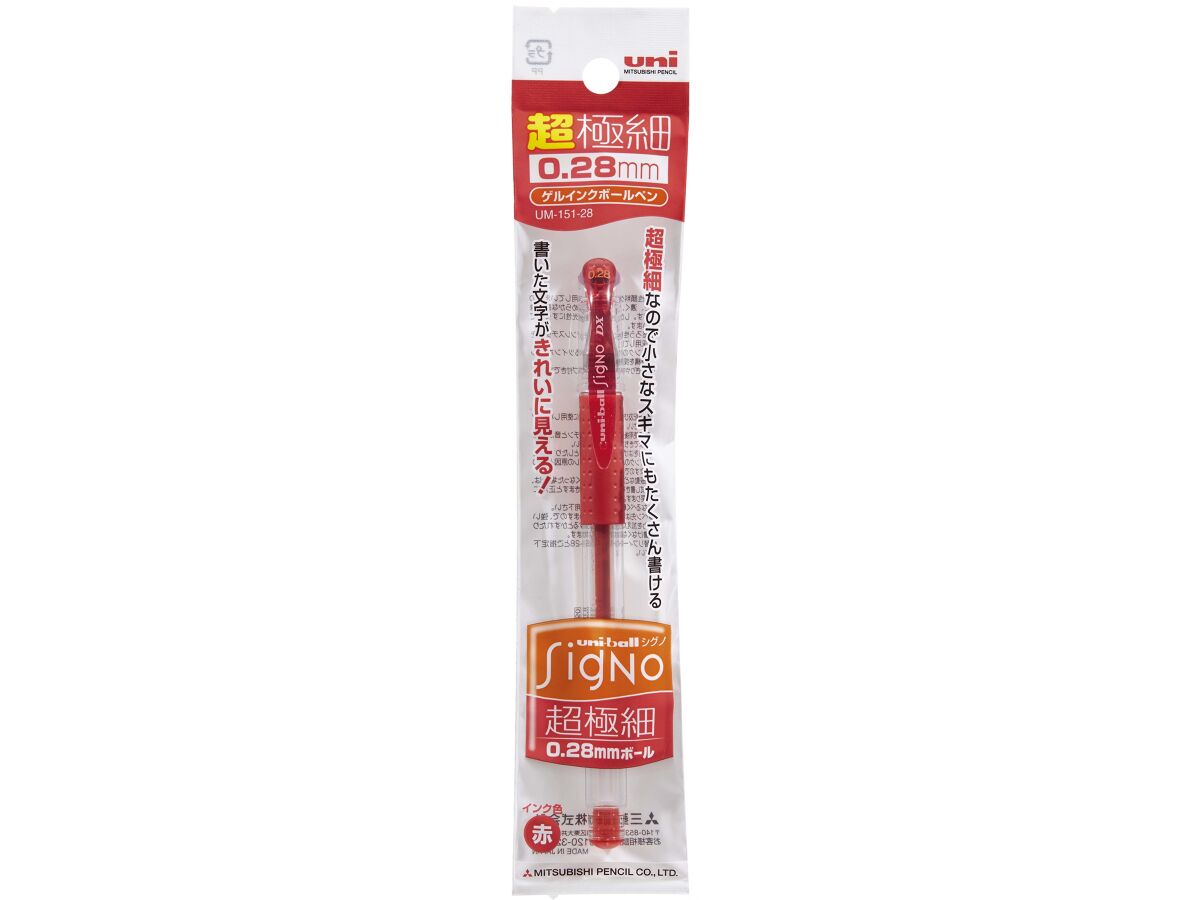 Signo UM-151-28 (Red)