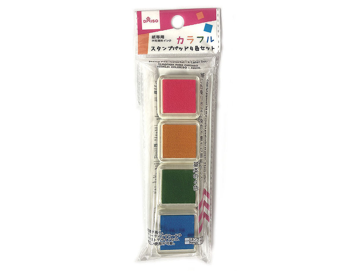 Stamp Pad (Colorful, 4 Color Set)
