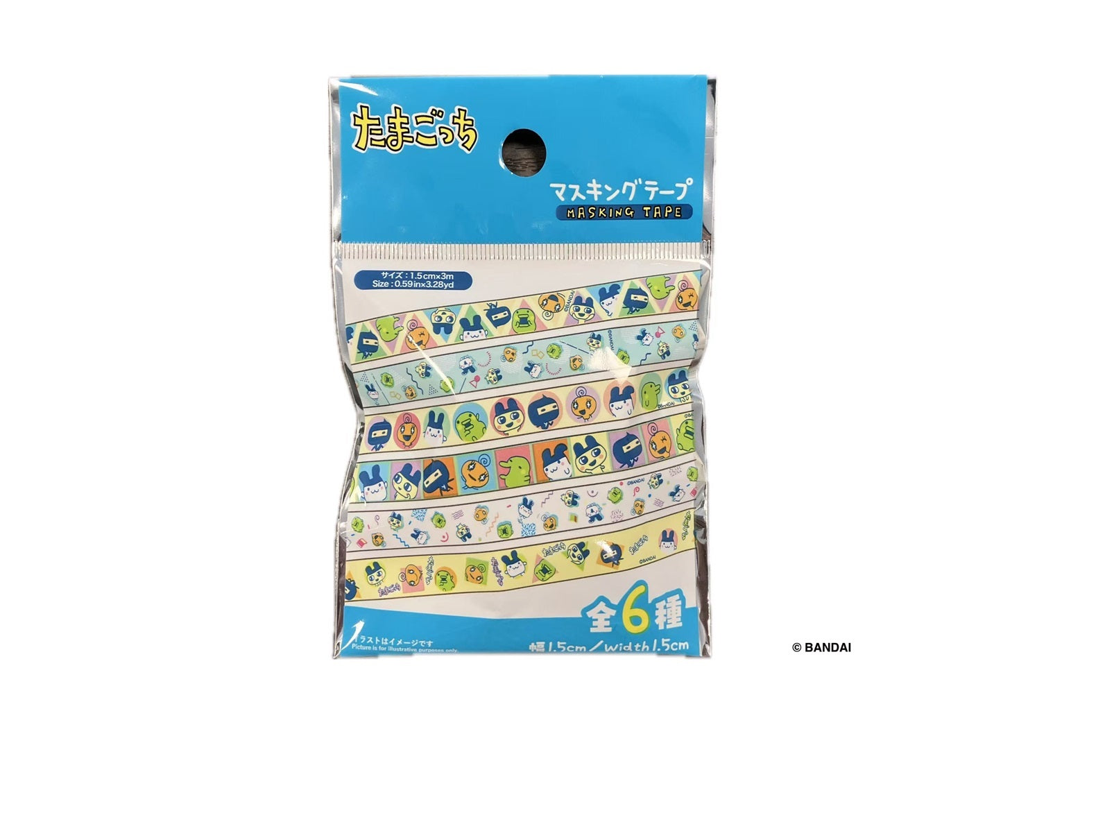 Tamagotchi Masking Tape