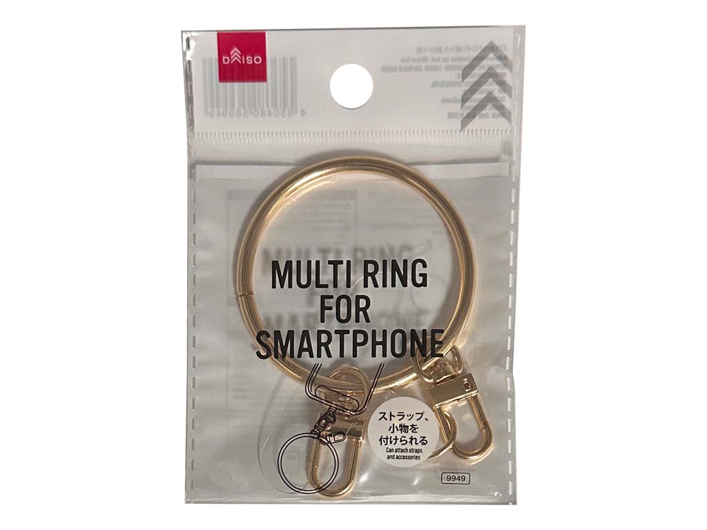 Smartphone Multi-Ring (2 Hooks, Insert Sheet Included)