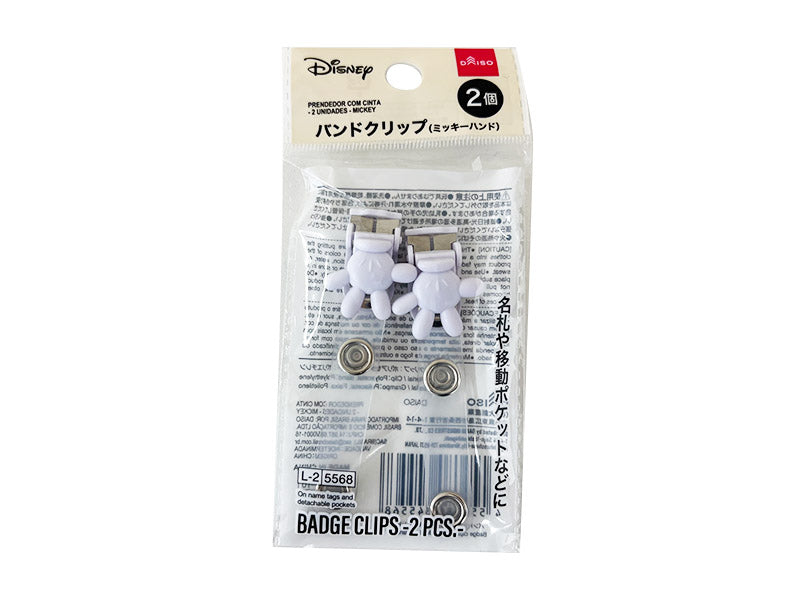 Band Clips (2 Pieces, Mickey Hand)