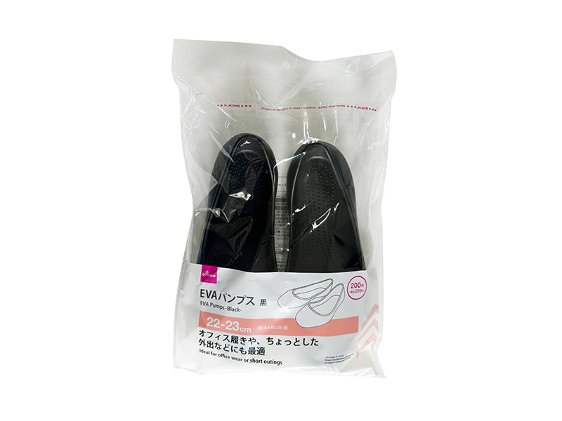 EVA Pumps (Black)