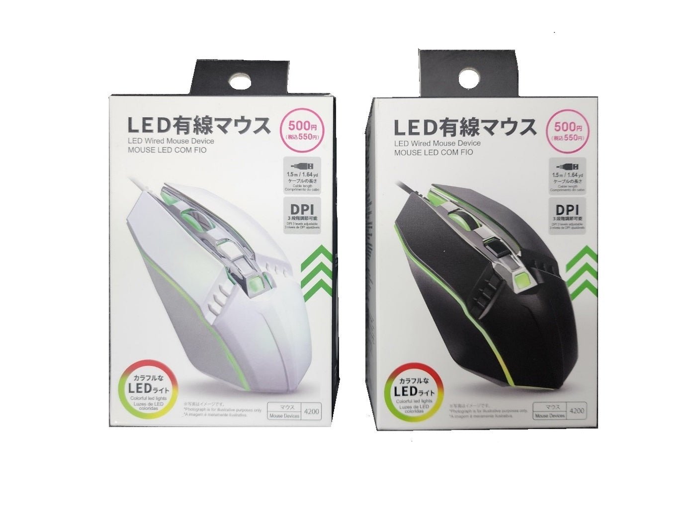 LED Wired Mouse