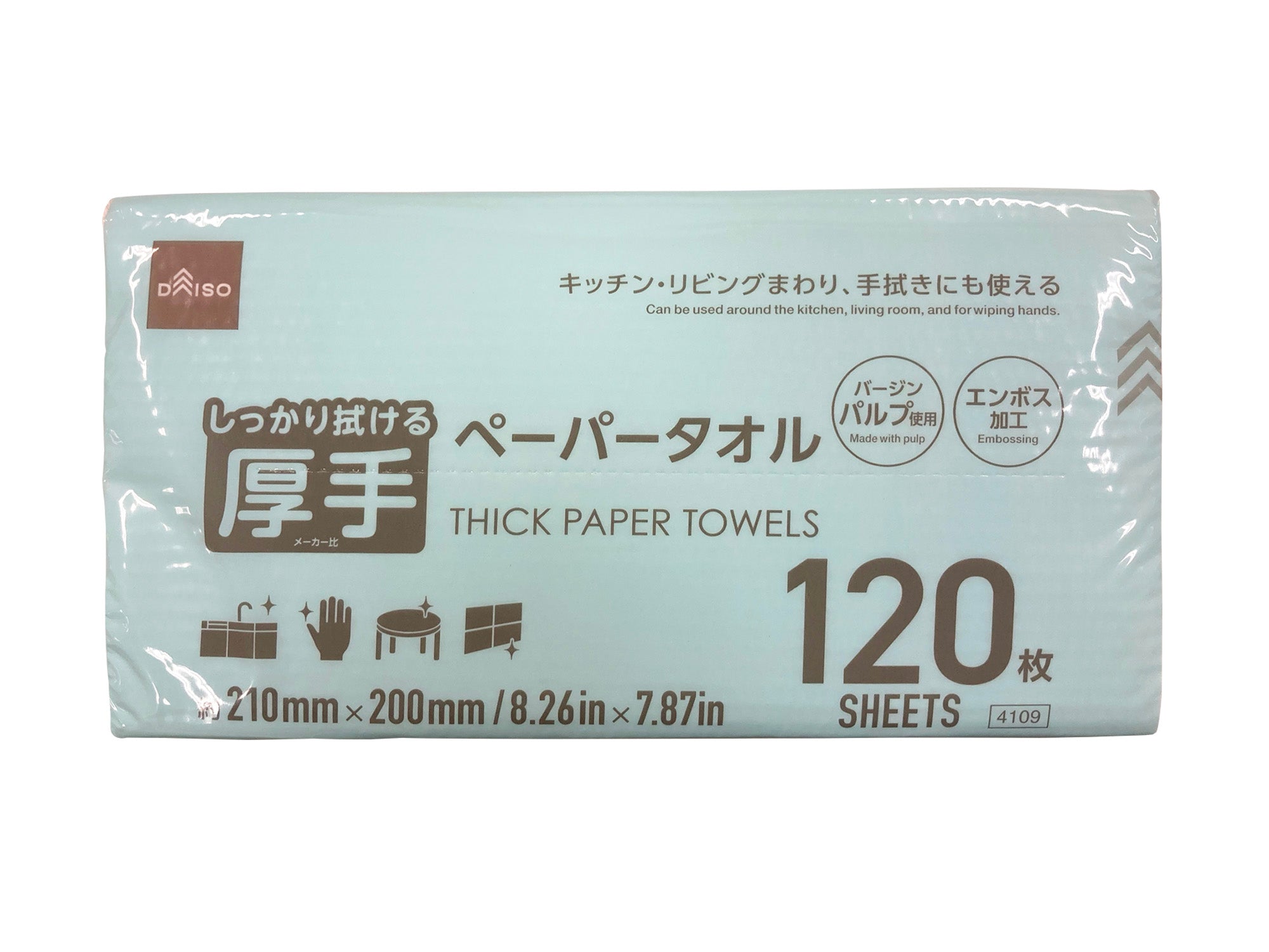 Thick Paper Towels (120 Sheets)