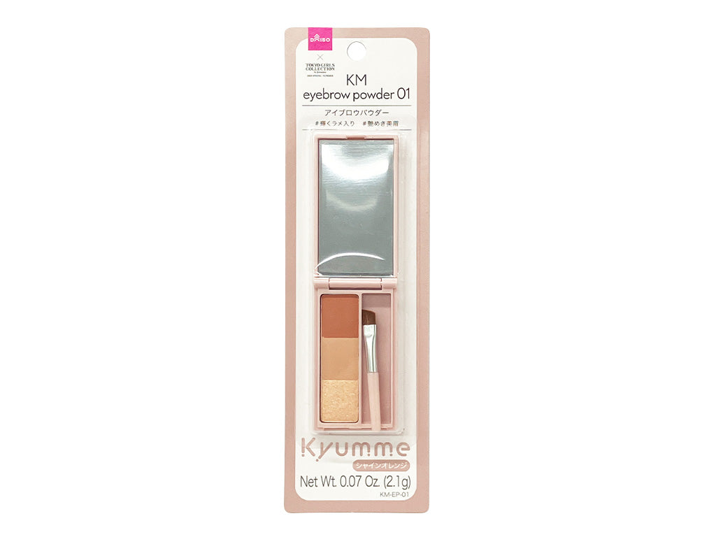 KM Eyebrow Powder 01