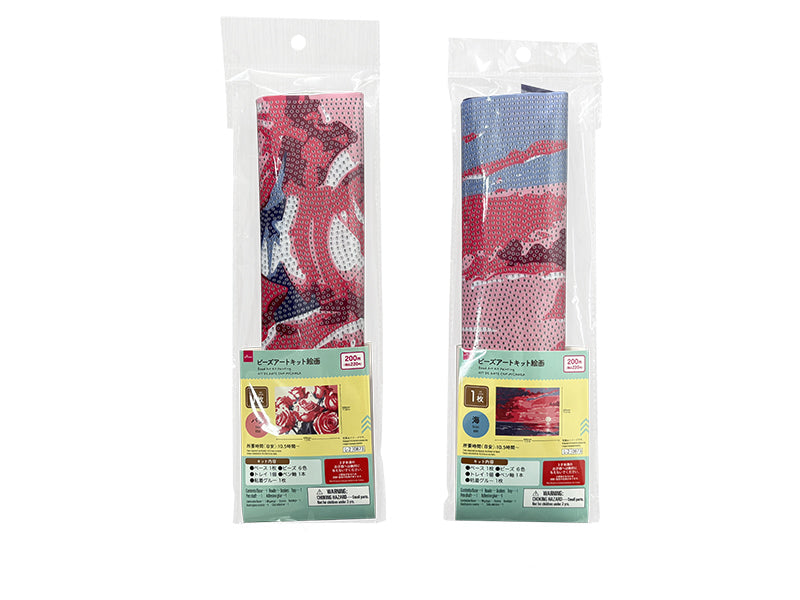 Bead Art Kit Painting (Rose/Ocean)