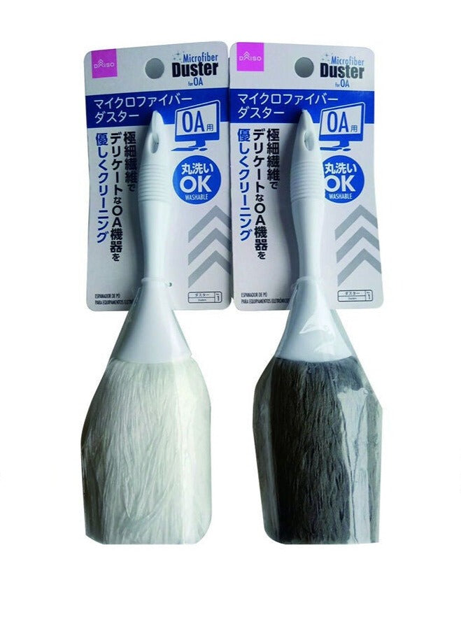 Microfiber Duster (for OA use)