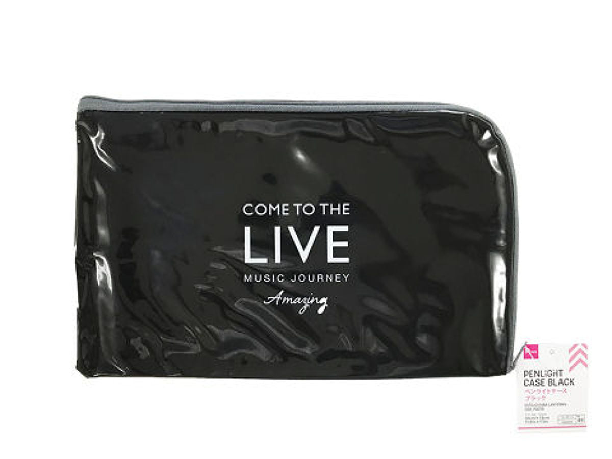 Penlight Case (Black)