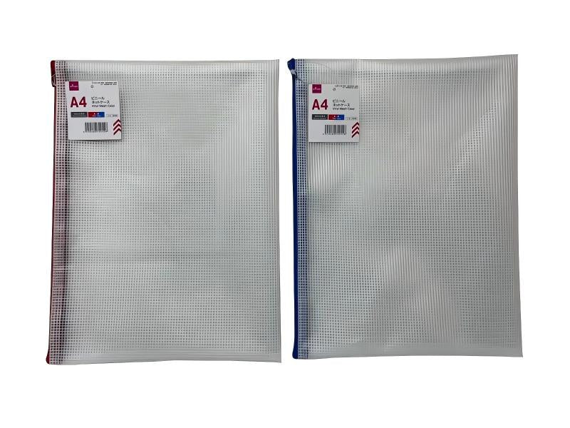 Vinyl Net Case (Smooth Material, A4, Red/Blue)