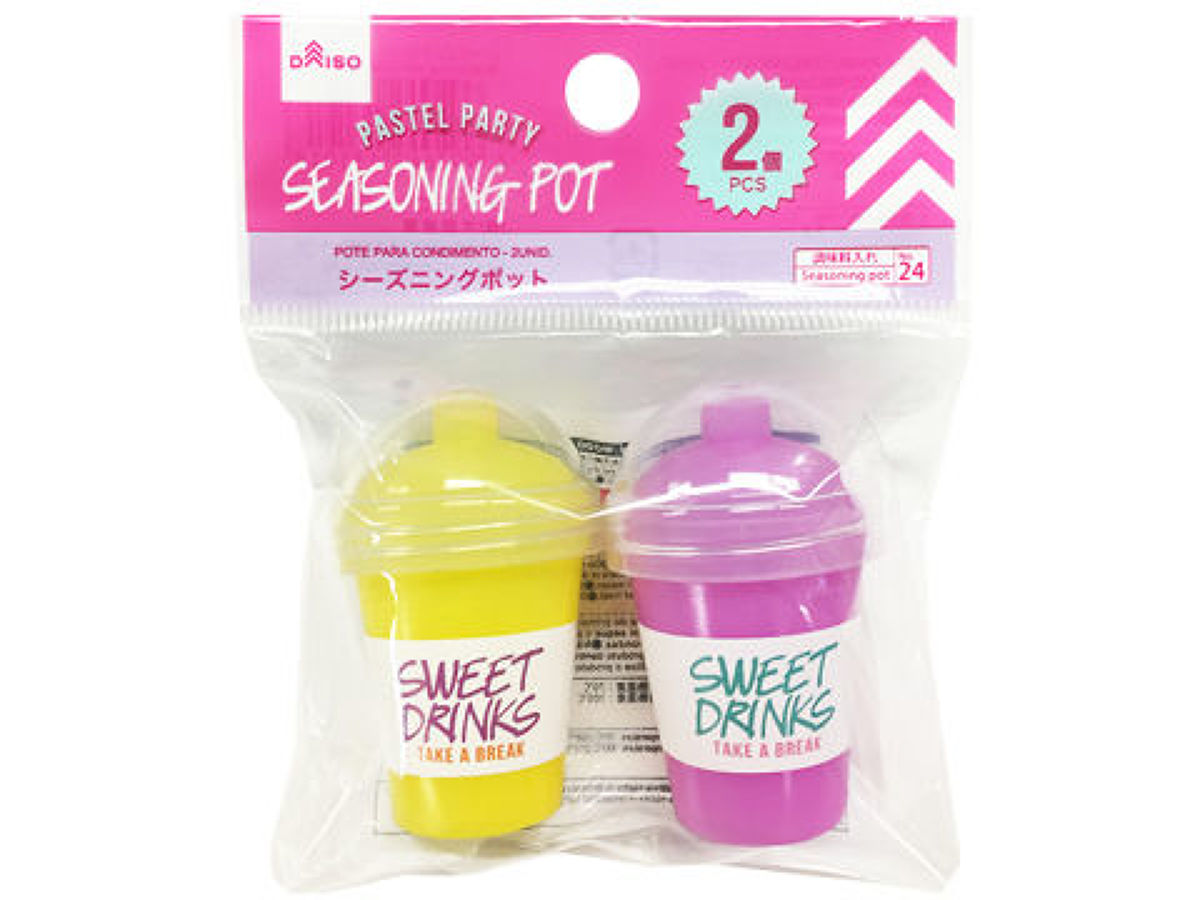 Seasoning Pot (Colorful, 2 Pieces)