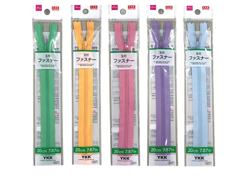 Color Zipper with Balls (5 Colors)