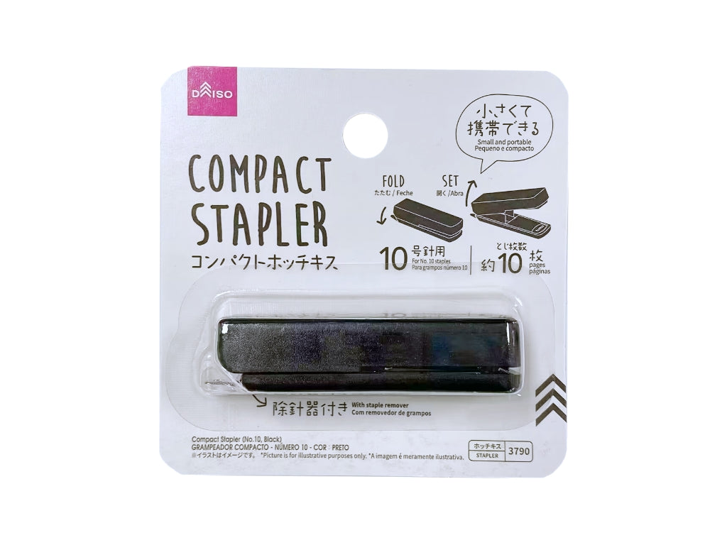 Compact Stapler (for 10# Staples, Black)