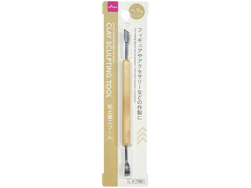 Clay Craft Tool (Spatula Type)