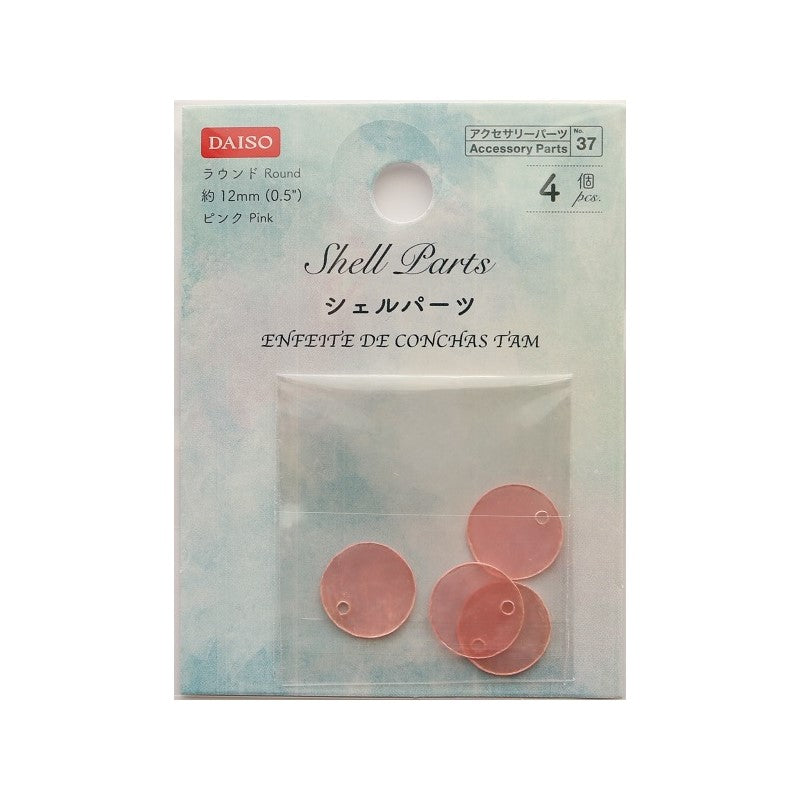 Shell Parts Round (Approx. 12mm, Pink)