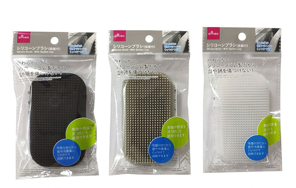 Silicone Brush (with Suction Cup)