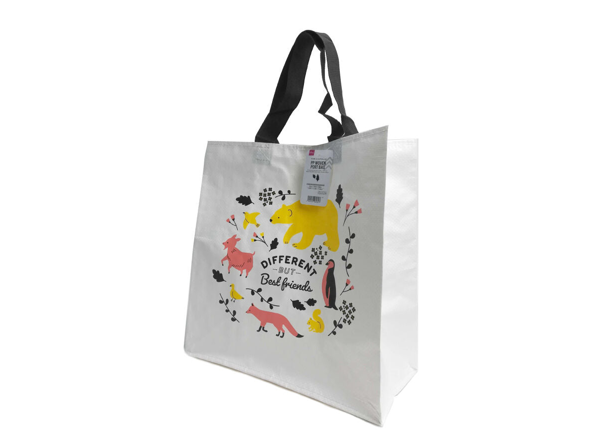 PP Port Bag (Friends)