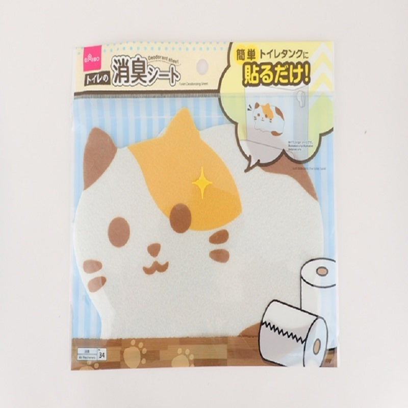 Toilet Deodorizing Sheet (Cat)