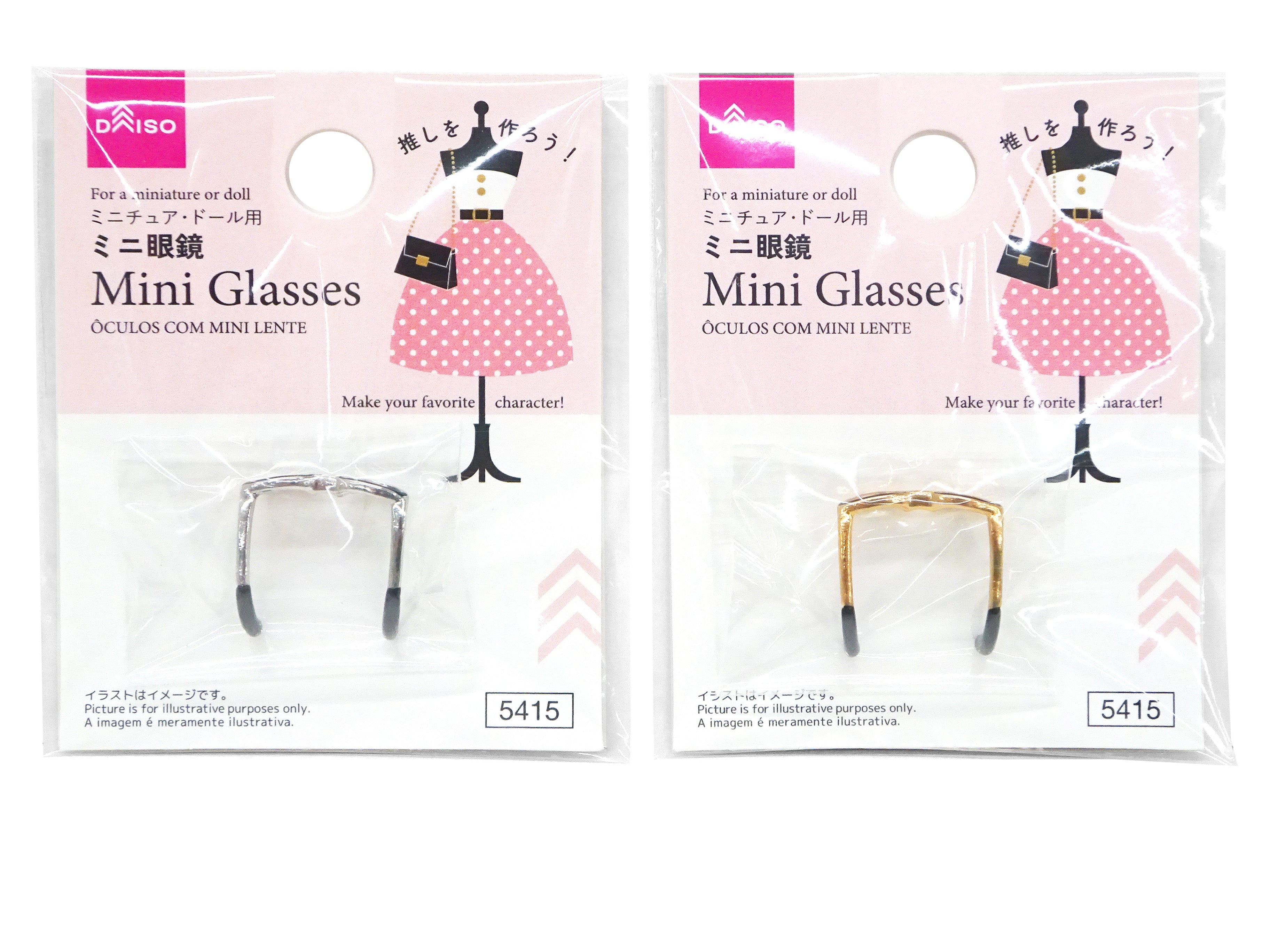 Mini Glasses