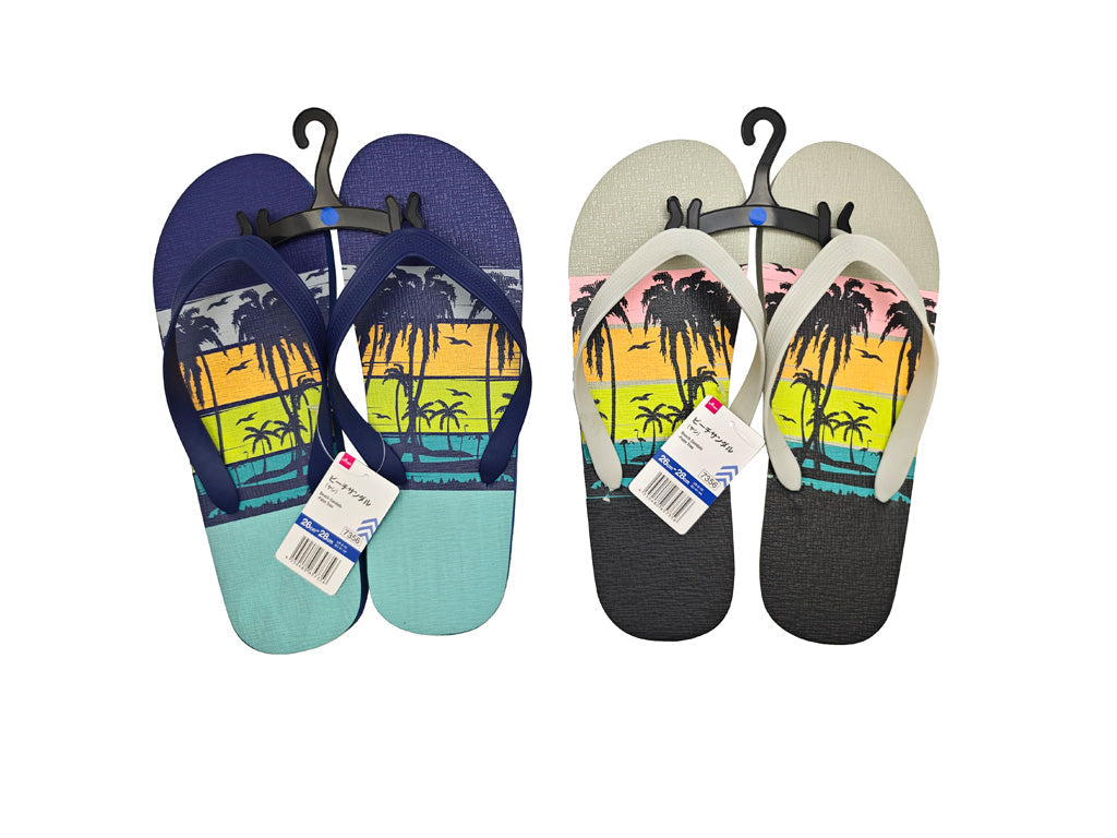 Beach Sandals (Palm)