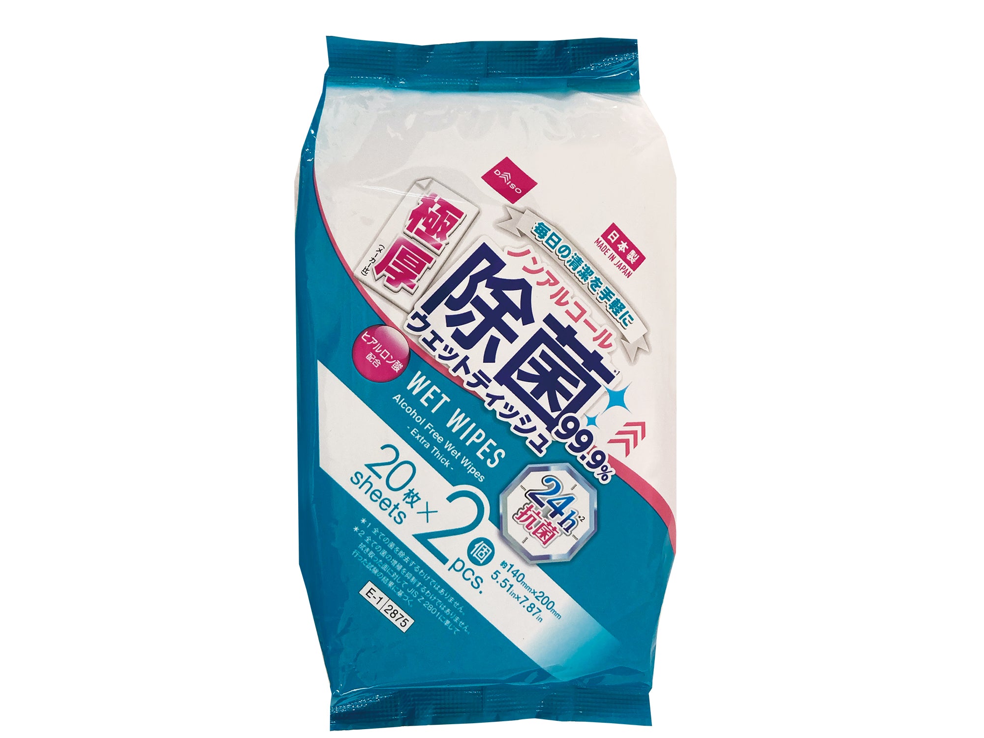 Non-Alcohol Disinfecting Wet Wipes (Thick, Antibacterial, 20 Sheets, 2 Packs)
