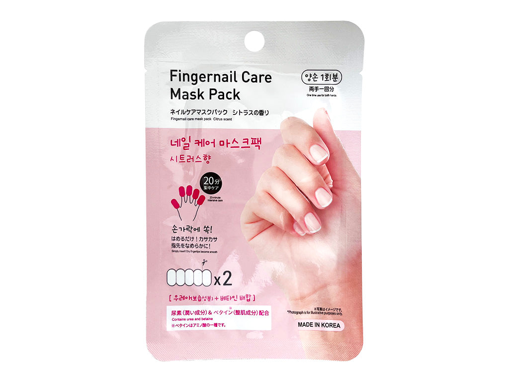 Nail Care Mask Pack